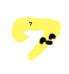 デイリー数字スタンプ（個別スタンプ：7）