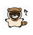 でめスタンプ（個別スタンプ：2）