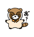 でめスタンプ（個別スタンプ：5）