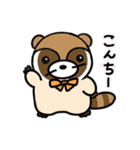 でめスタンプ（個別スタンプ：6）