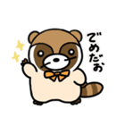 でめスタンプ（個別スタンプ：9）
