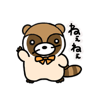でめスタンプ（個別スタンプ：10）