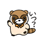 でめスタンプ（個別スタンプ：14）
