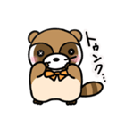 でめスタンプ（個別スタンプ：20）