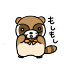 でめスタンプ（個別スタンプ：21）