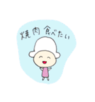 ひつじのひーこちゃん（個別スタンプ：1）