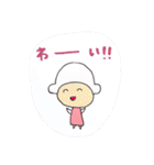 ひつじのひーこちゃん（個別スタンプ：3）