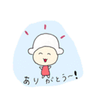 ひつじのひーこちゃん（個別スタンプ：5）