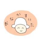 ひつじのひーこちゃん（個別スタンプ：6）
