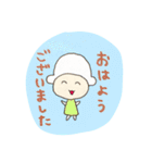 ひつじのひーこちゃん（個別スタンプ：11）
