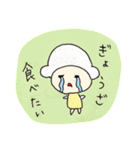 ひつじのひーこちゃん（個別スタンプ：12）