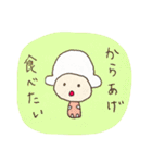 ひつじのひーこちゃん（個別スタンプ：14）