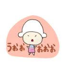ひつじのひーこちゃん（個別スタンプ：18）