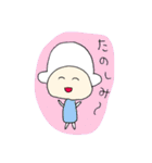 ひつじのひーこちゃん（個別スタンプ：20）