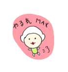 ひつじのひーこちゃん（個別スタンプ：23）