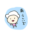 ひつじのひーこちゃん（個別スタンプ：24）