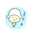 ひつじのひーこちゃん（個別スタンプ：30）