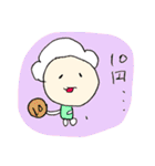 ひつじのひーこちゃん（個別スタンプ：32）