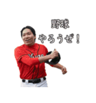 青山のレン（個別スタンプ：5）