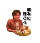 青山のレン（個別スタンプ：16）