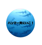 まーくんのスタンプ②（個別スタンプ：15）