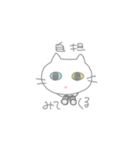 なぞのねご オタク（個別スタンプ：2）