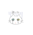 なぞのねご オタク（個別スタンプ：21）