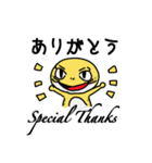 ぽたのスタンプもどき（個別スタンプ：4）