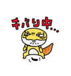 ぽたのスタンプもどき（個別スタンプ：10）