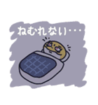 ぽたのスタンプもどき（個別スタンプ：22）