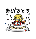ぽたのスタンプもどき（個別スタンプ：24）