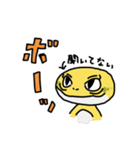 ぽたのスタンプもどき（個別スタンプ：25）