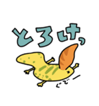 ぽたのスタンプもどき（個別スタンプ：27）