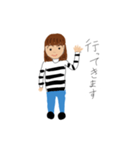 しましまな人達（個別スタンプ：14）