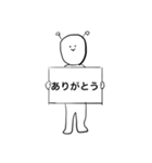 会話で凄く使える未確認白色生物スタンプ！（個別スタンプ：11）
