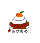会話で凄く使える未確認白色生物スタンプ！（個別スタンプ：23）