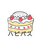 会話で凄く使える未確認白色生物スタンプ！（個別スタンプ：24）