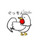 会話で凄く使える未確認白色生物スタンプ！（個別スタンプ：30）