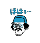 マイ・フレンズ Part-2 日本語バージョン（個別スタンプ：1）