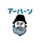 マイ・フレンズ Part-2 日本語バージョン（個別スタンプ：15）