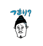 マイ・フレンズ Part-2 日本語バージョン（個別スタンプ：27）