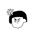 パンと店長（個別スタンプ：3）