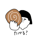 パンと店長（個別スタンプ：10）