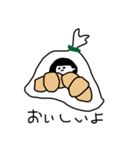 パンと店長（個別スタンプ：11）
