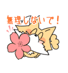 WASHOつね物語2（個別スタンプ：6）