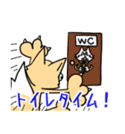 WASHOつね物語2（個別スタンプ：12）