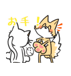 WASHOつね物語2（個別スタンプ：13）