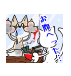 WASHOつね物語2（個別スタンプ：15）