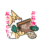 WASHOつね物語2（個別スタンプ：27）