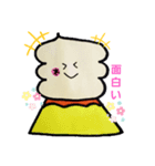 ソフトsanと気ままな日常★（個別スタンプ：16）